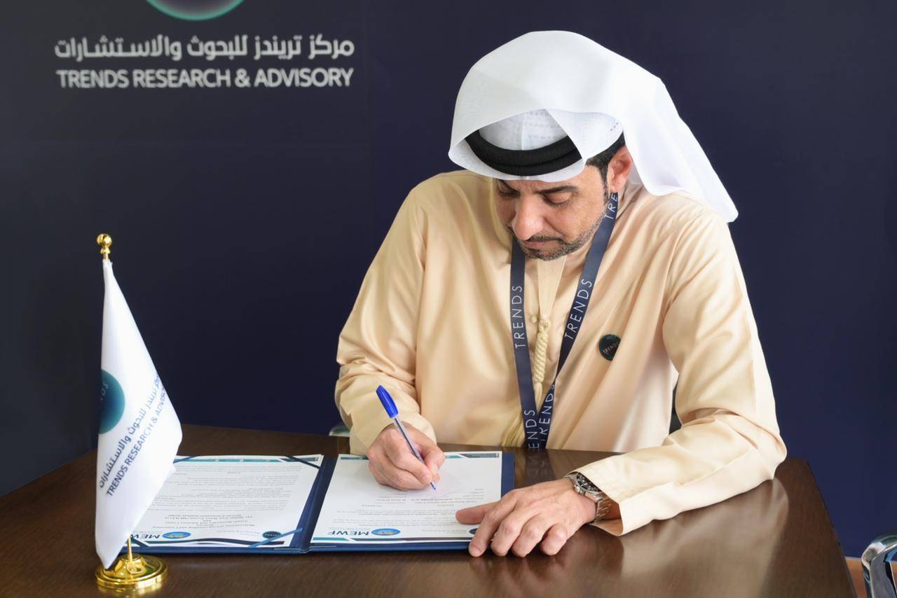 تريندز و منتدى الشرق الأوسط للمياه (MEWF)  يوقعان اتفاقية تعاون بحثي مشترك