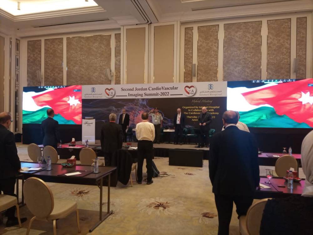 بدء فعاليات الموتمر الطبي الأردني الثاني لتصوير القلب والأوعية الدموية  صور