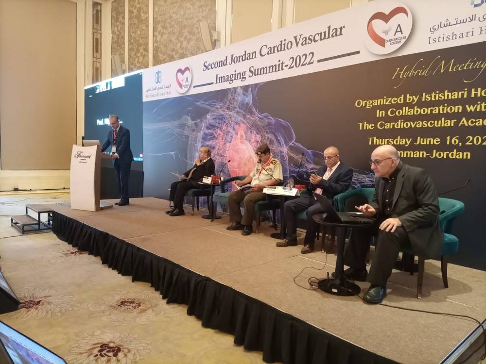 بدء فعاليات الموتمر الطبي الأردني الثاني لتصوير القلب والأوعية الدموية  صور