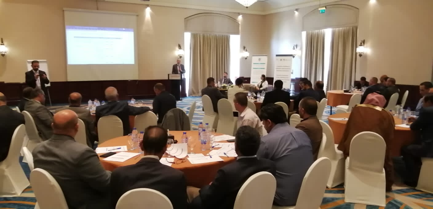 بدء فعاليات الموتمر الطبي الأردني الثاني لتصوير القلب والأوعية الدموية  صور