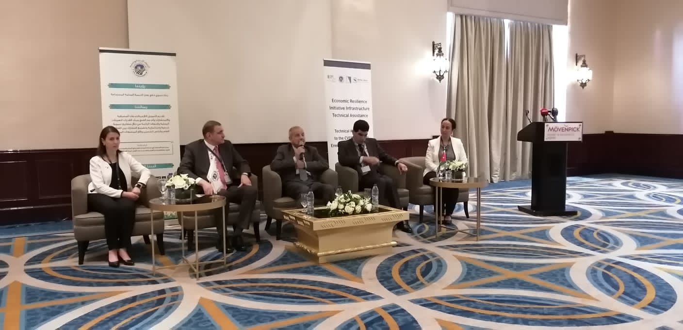 بدء فعاليات الموتمر الطبي الأردني الثاني لتصوير القلب والأوعية الدموية  صور
