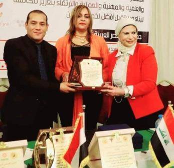 تحت شعار المرأة شعار المجتمع ونبض المستقبل  الدكتورة سهير الغنام تشارك في المؤتمر الإفريقي الأسيوي الثالث للمرأة بالقاهرة بورقة عمل بعنوان المرأة والتمكين