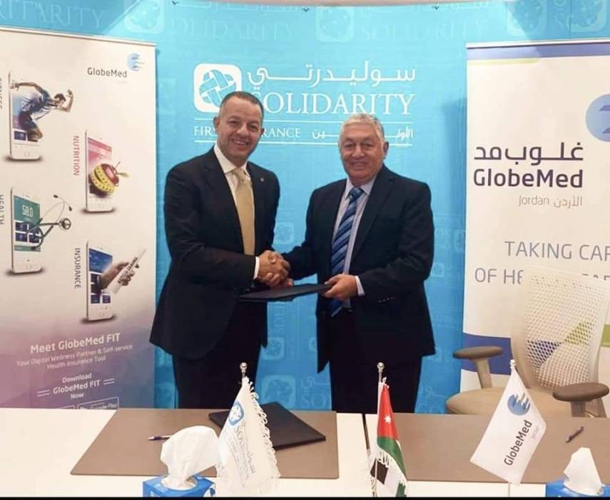 سوليدرتي الأولى للتأمين توقع إتفاقية تعاون مع غلوب مد الأردن لإدارة عقد التأمين الطبي