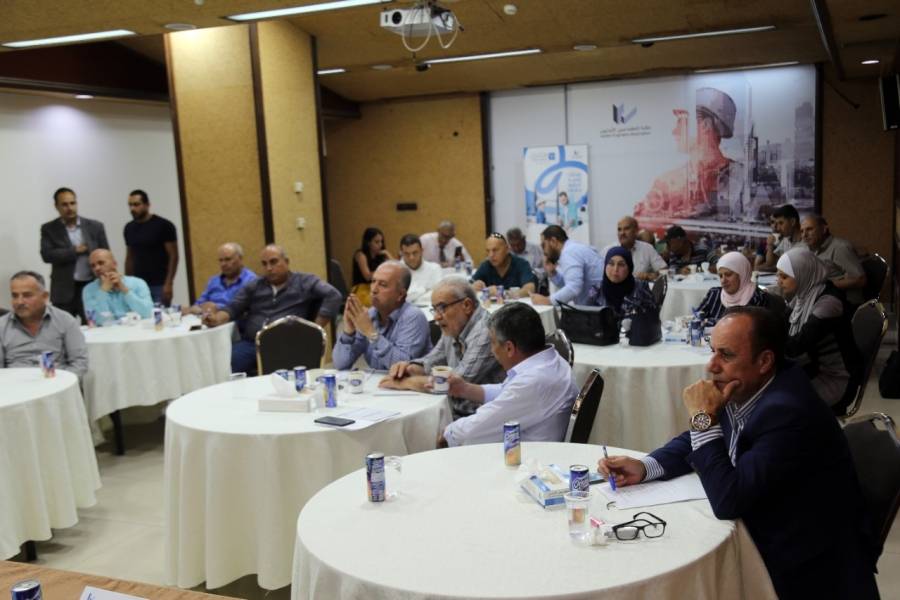 شعبة المناجم والتعدين في نقابة المهندسين تلتقي مكاتب استطلاع الموقع