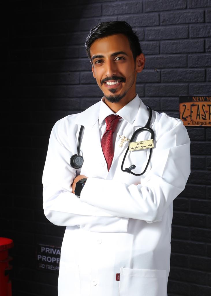 عشيرة الخريشا تهنئ الدكتور فهاد سعود الخريشا بالتخرج