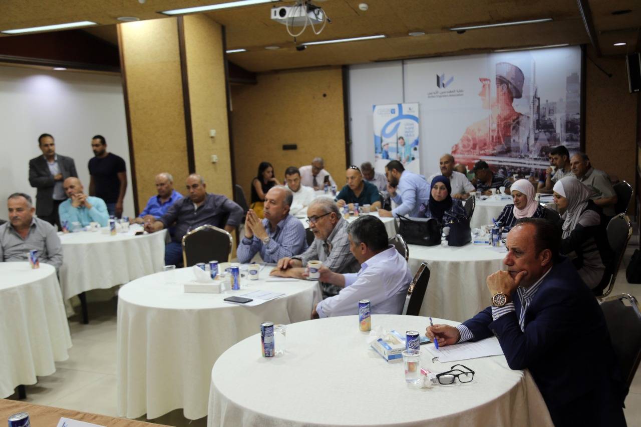 شعبة المناجم والتعدين في نقابة المهندسين تلتقي مكاتب استطلاع الموقع