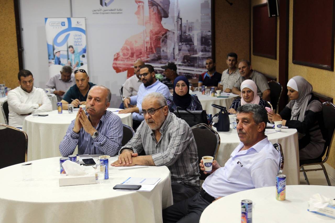شعبة المناجم والتعدين في نقابة المهندسين تلتقي مكاتب استطلاع الموقع