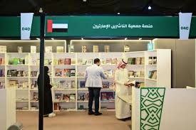 مؤسسات مجموعة التنسيق العربية تطلق إجراءات لحماية الأمن الغذائي بحزمة أولية تبلغ 10 مليارات دولار أمريكي