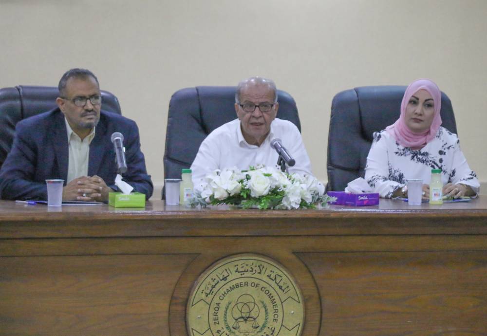  بحث صياغة مذكرة تفاهم بين فرع الزرقاء وغرفة تجارة الزرقاء