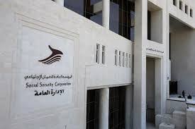 الضمان تذكّر المنشآت بالإعفاءات وتقسيط الذمم قبل نهاية حزيران