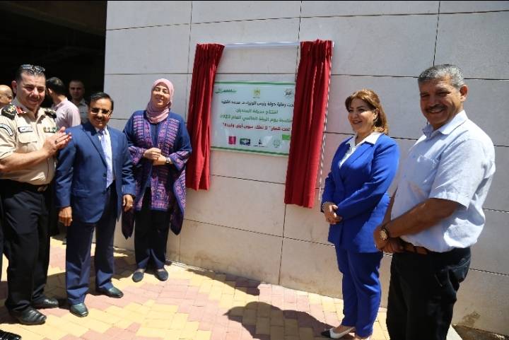 سلطة جودة البيئة والجامعة العربية الأميركية يحيان يوم البيئة العالمي بحفل وطني في رام الله