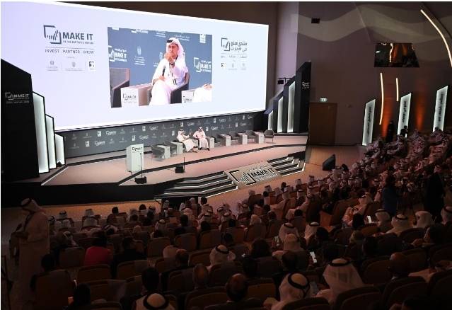 انطلاق أعمال منتدى اصنع في الإمارات  بمشاركة مصنعين ومستثمرين  المنتدى يهدف لتعزيز نمو الصناعات الوطنية من خلال فرص الشراكة والتعاون في القطاع الصناعي