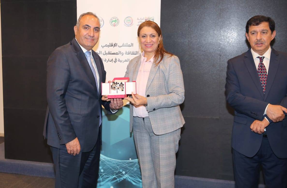 أمانة عمان: اختتام الملتقى الإقليمي حول الثقافة والمستقبل الحضري  أو