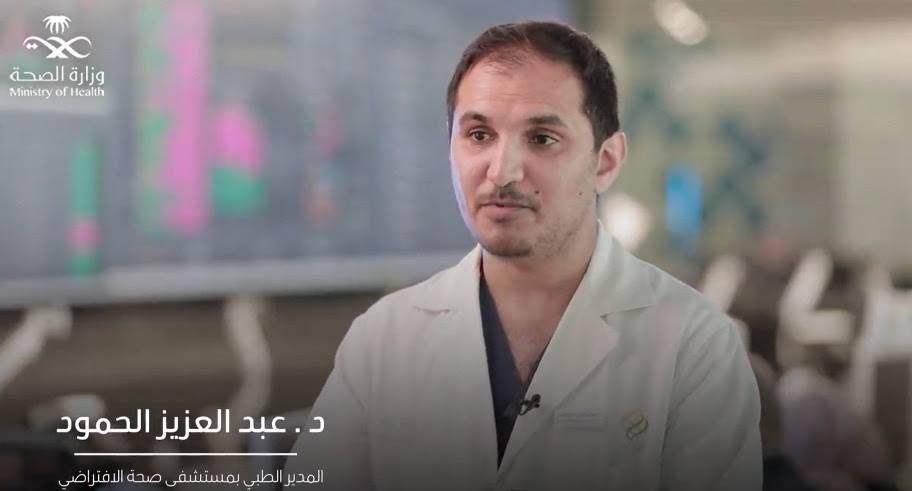 شاهد كيف عادت مريضة سبعينية للحياة بعد عملية افتراضية أديرت من الرياض - فيديو  