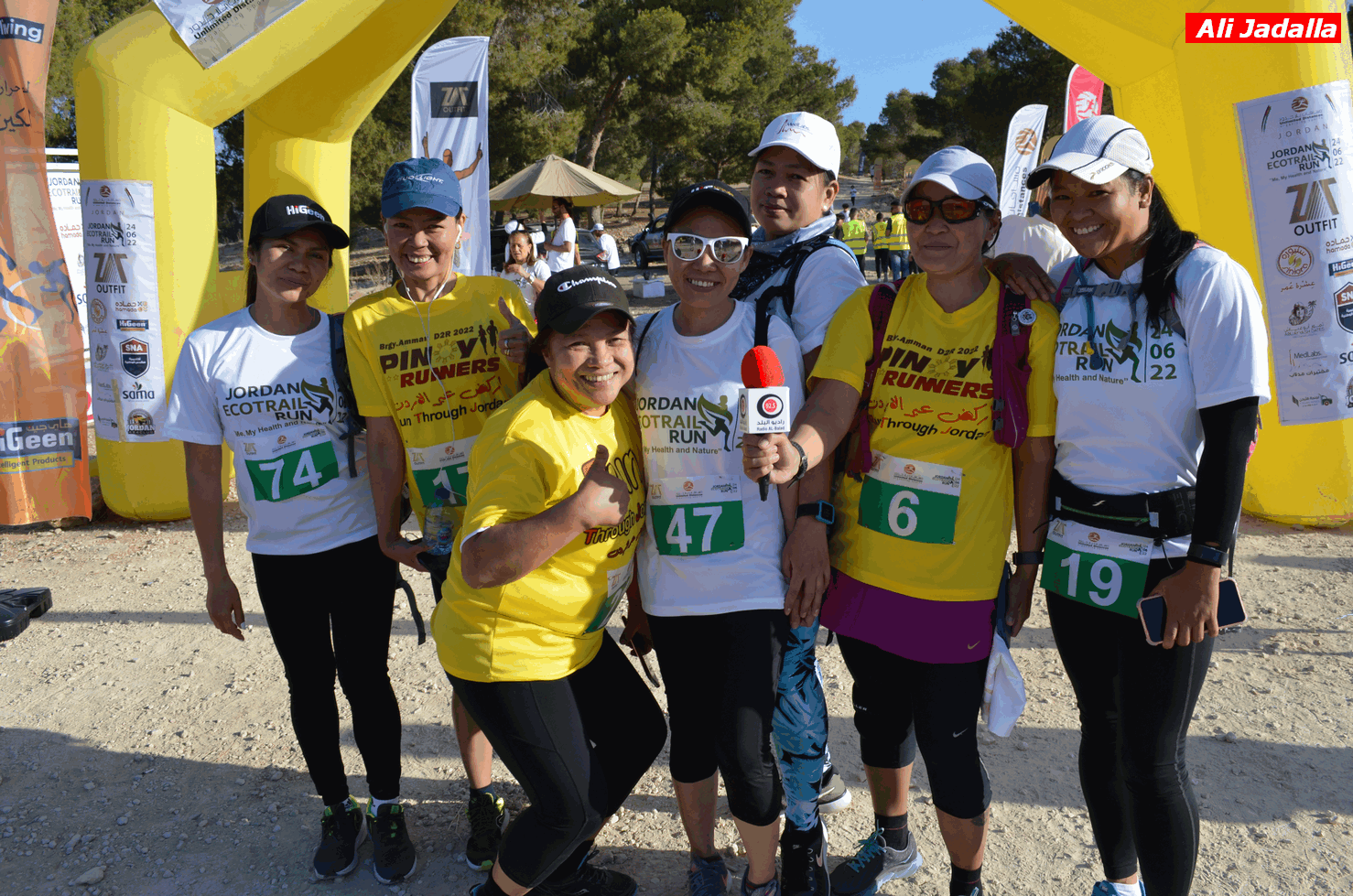 اختتام سباق الدرب البيئي الأول في غابة وصفي التل 