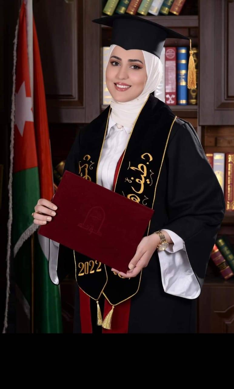 مبارك للدكتورة طيف هيثم الصرايرة