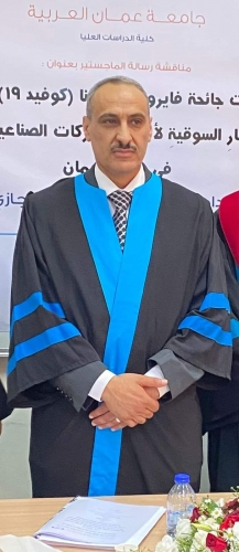 قفطان بيك الجازي… مبارك  الماجستير