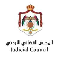 بدء سريان تعديلات قانون العقوبات السالبة للحرية
