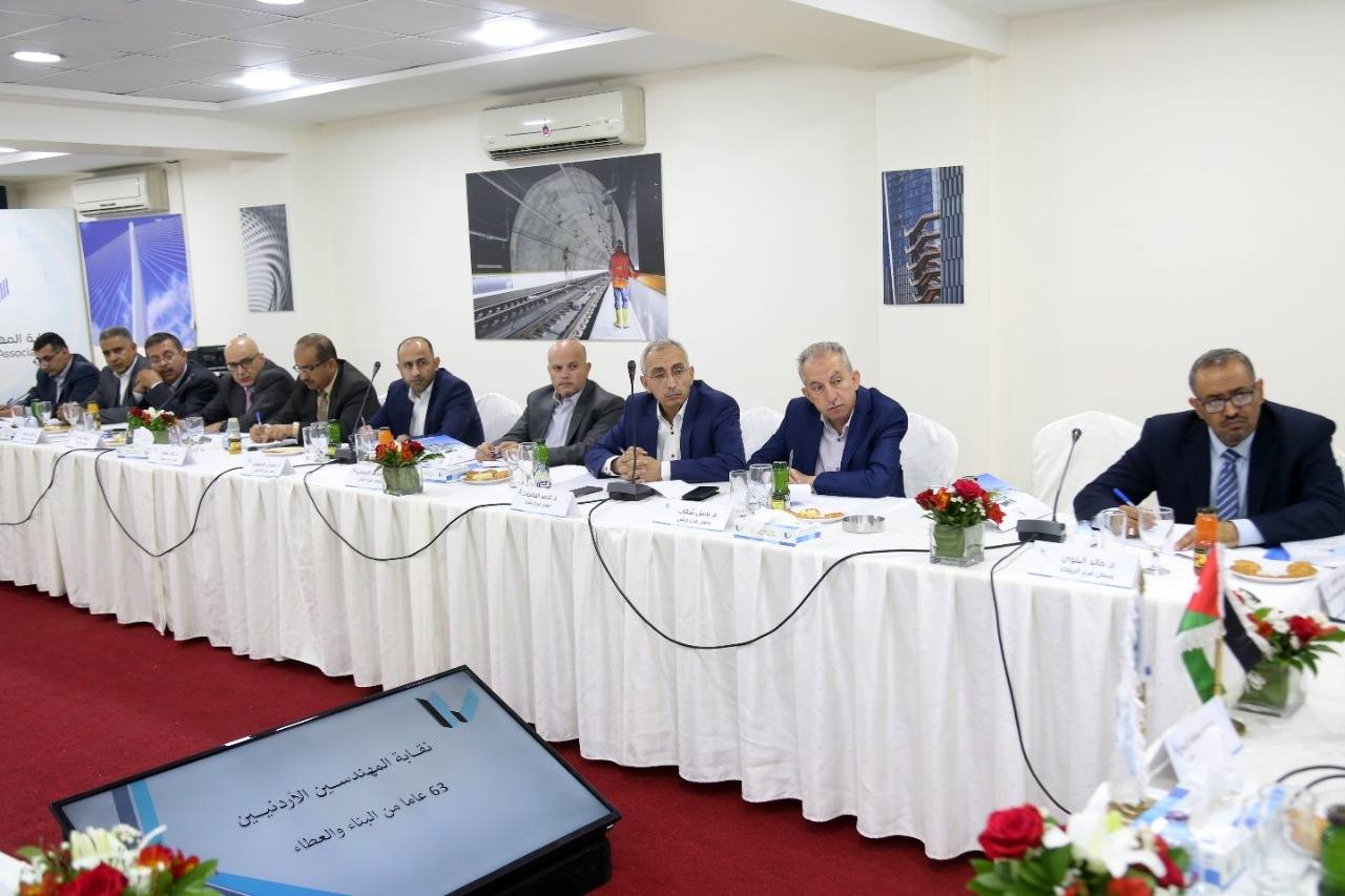 نقيب المهندسين الأردنيين يلتقي رؤساء مجالس فروع النقابة في المحافظات