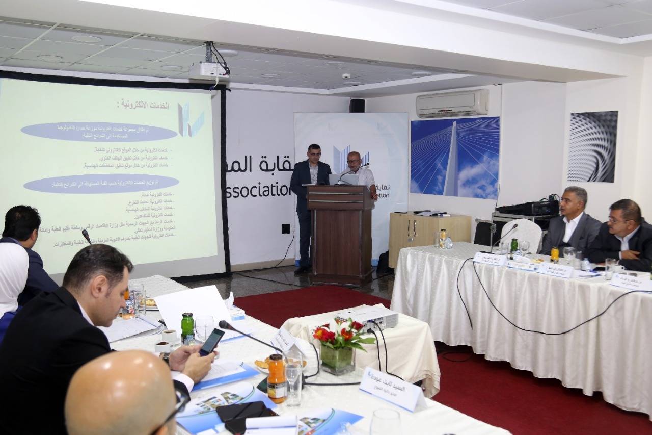 نقيب المهندسين الأردنيين يلتقي رؤساء مجالس فروع النقابة في المحافظات