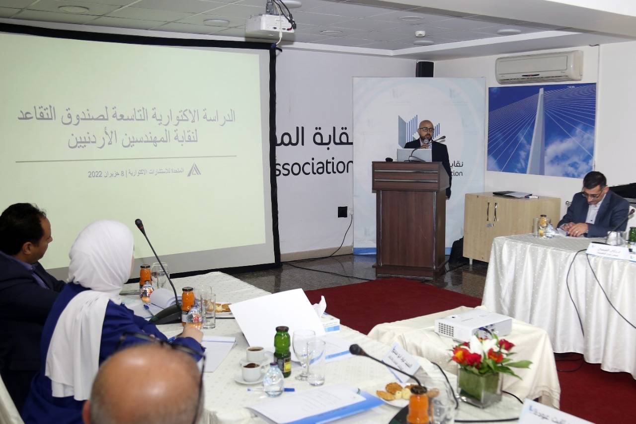 نقيب المهندسين الأردنيين يلتقي رؤساء مجالس فروع النقابة في المحافظات