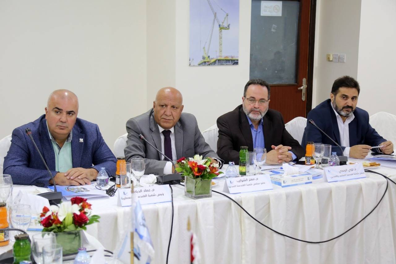 نقيب المهندسين الأردنيين يلتقي رؤساء مجالس فروع النقابة في المحافظات