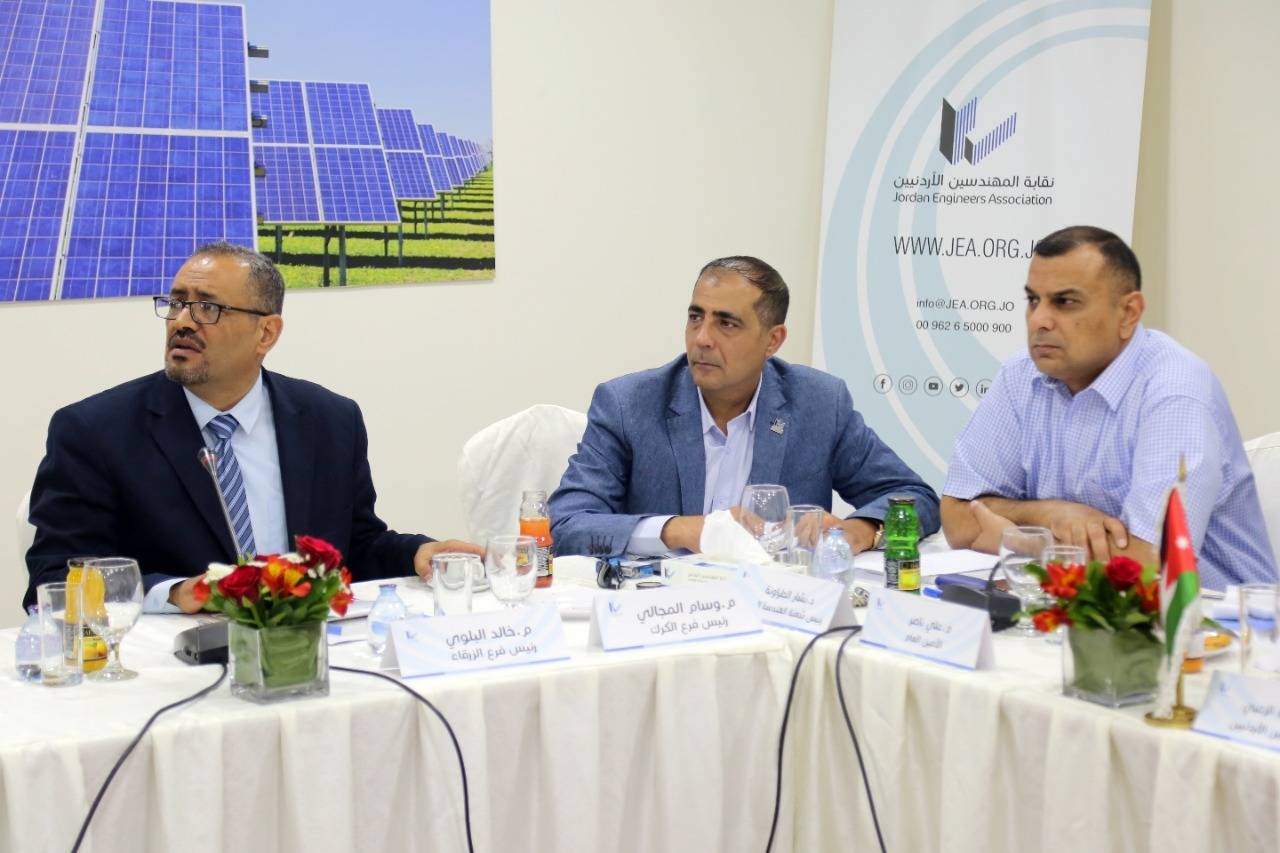 نقيب المهندسين الأردنيين يلتقي رؤساء مجالس فروع النقابة في المحافظات