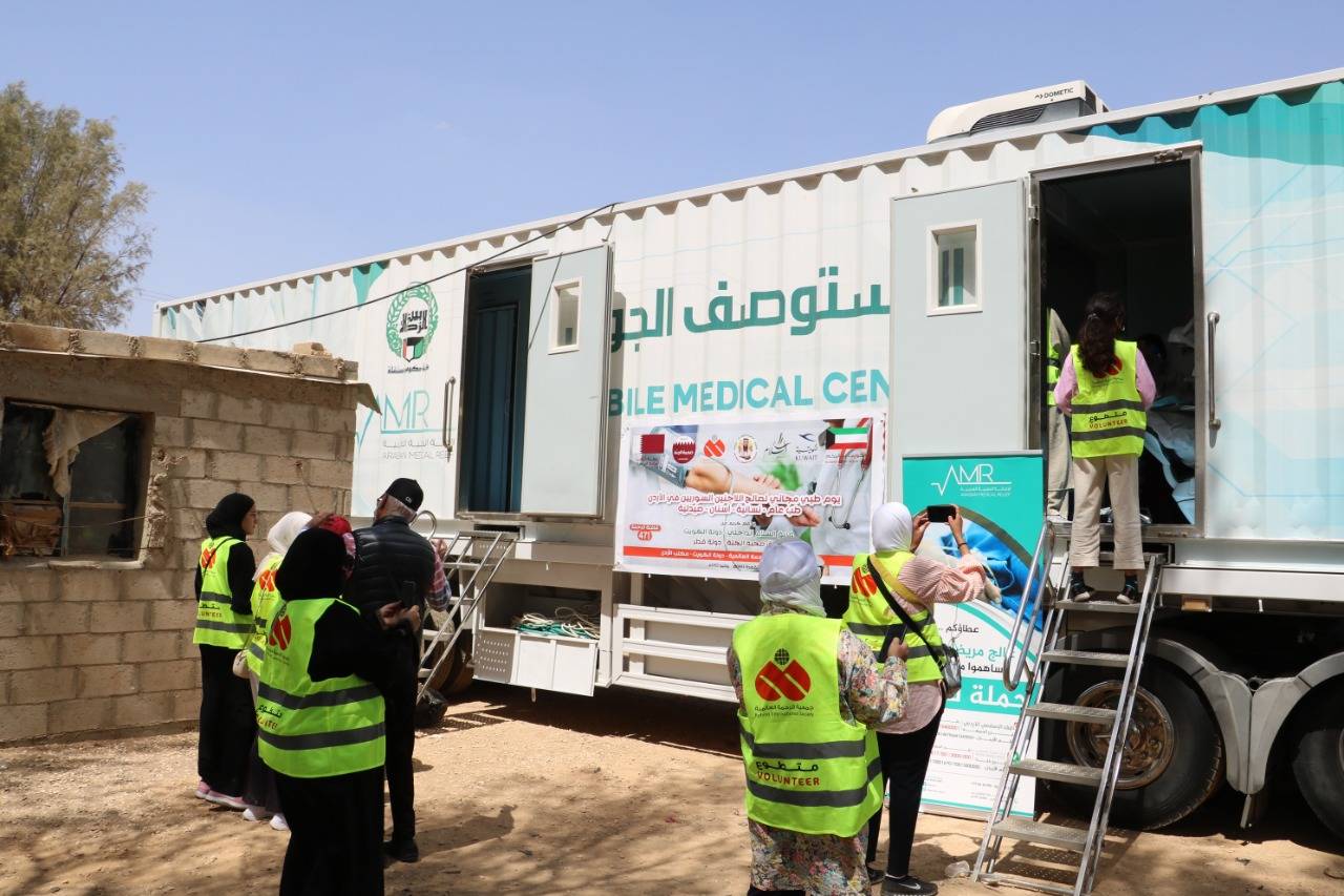يوم طبي مجاني في الظليل لجمعية الاغاثة الطبية العربية