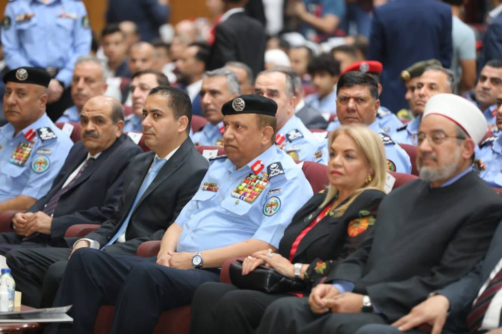 مديرية الامن العام تحتفل باليوم العالمي لمكافحة المخدرات  صور