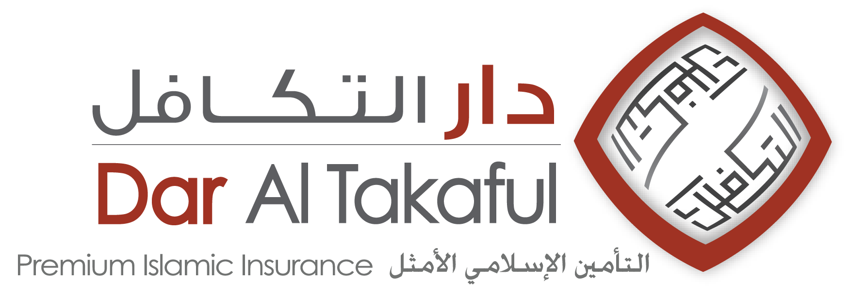 خطة الاندماج بين دار التكافل و الوطنية تستكمل خطوة أخرى نحو تأسيس مزود رائد لخدمات التأمين الإسلامي في الامارات