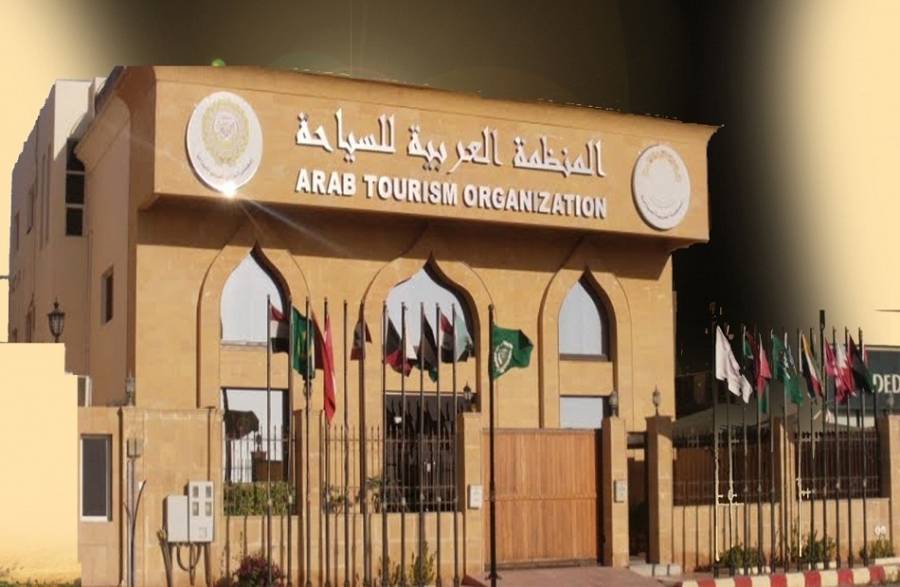 المنظمة العربية للسياحة تعزي الأردن بضحايا ميناء العقبة
