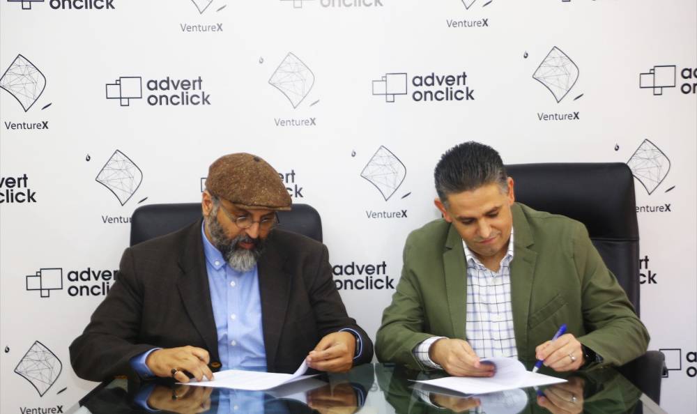 فينتشر إكس تبرم اتفاقية إدارة الاستثمار في أول منصة رقمية لترويج وبيع المساحات الإعلانية آدفيرت أون كليك