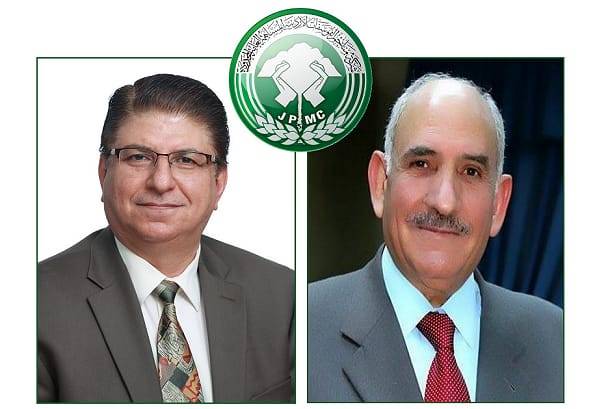 الفوسفات توقع اتفاقية لتزويد شركة كروماندل الهندية بـ 100  الف طن من حامض الفوسفوريك