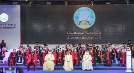 حميد النعيمي يشهد حفل تخريج الفوج الثاني من الدفعة 32 من عام الخمسين في جامعة عجمان