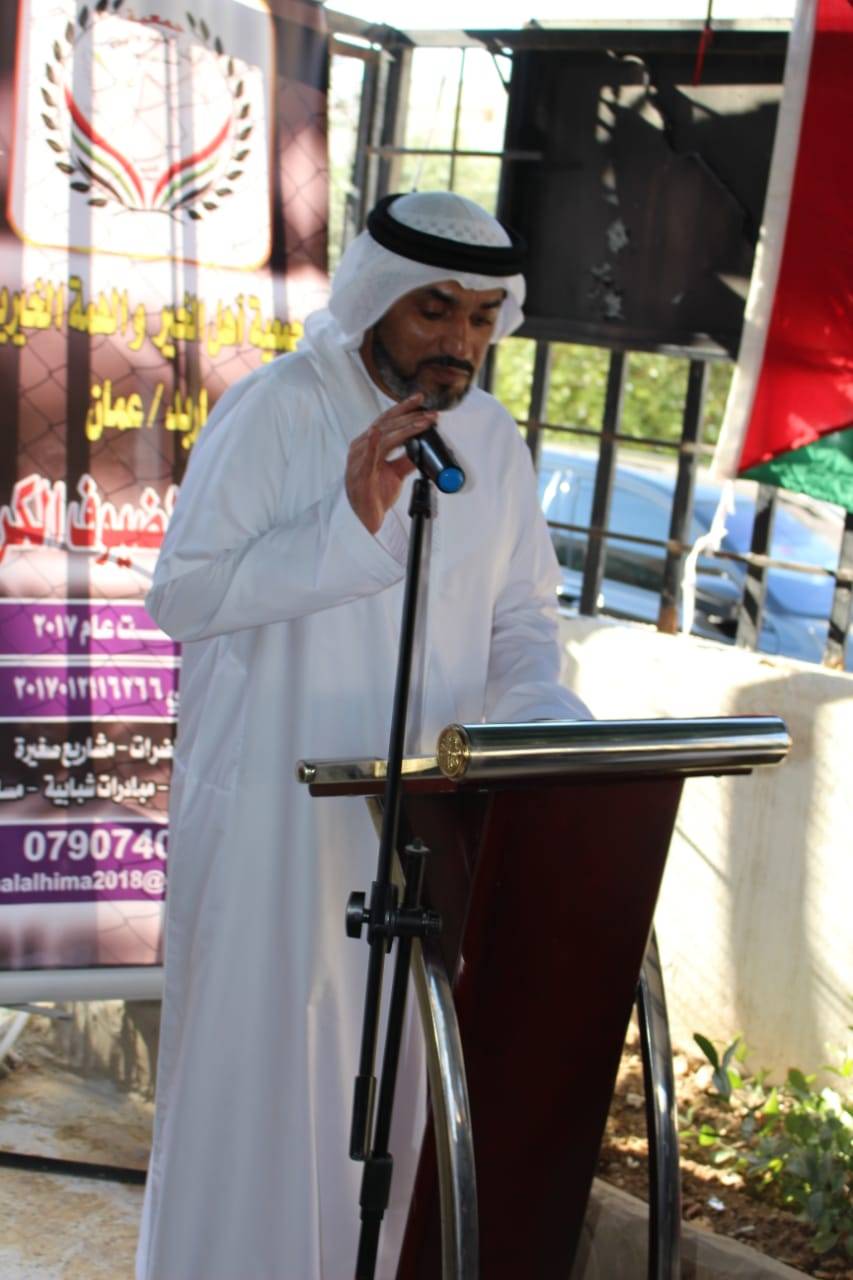 السفارة الاماراتية في عمّان و بالتعاون مع جمعية اهل الخير والهمة توزع كسوة عيد الأضحى في اربد