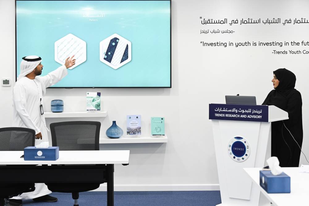 تريندز يطلق هويته الإعلامية الجديدة لخدمة رسالته العالمية