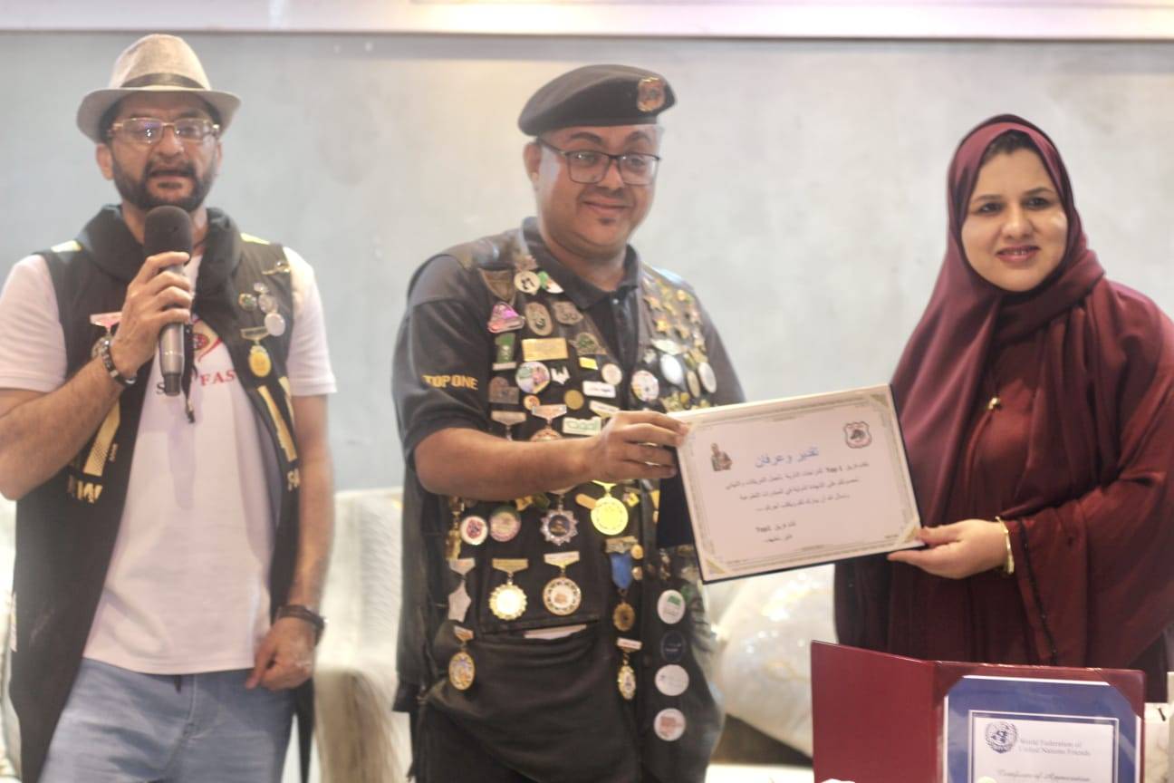 المنسقة الدولية خديجة ملك تحتفل بحصولها على الدكتوراة الفخرية وشهادة تكريم اصدقاء فيدرالية الامم المتحدة