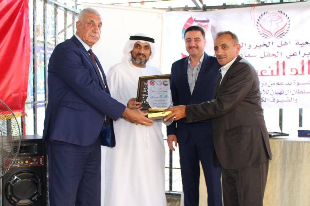 السفارة الإماراتية تنفذ مبادرة كسوة عيد في الأردن