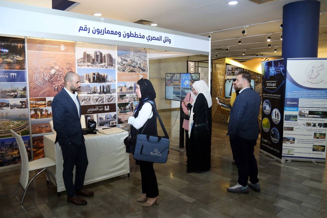 انطلاق فعاليات المؤتمر المعماري الاردني الدولي السادس في عمان