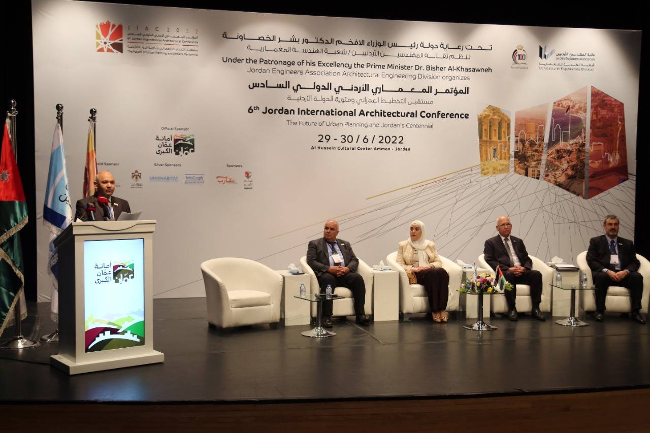 انطلاق فعاليات المؤتمر المعماري الاردني الدولي السادس في عمان