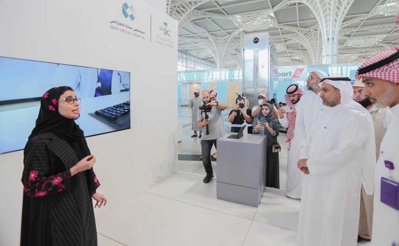 تدشين خدمة (هولو دكتور) في مطار المدينة المنورة لخدمة الحجاج
