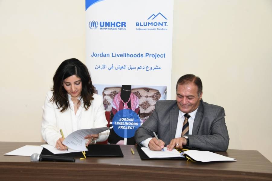 منظمة بلومونت و جمعية جبل عجلون الخيرية  يوقعات اتفاقية  لتعزيز استدامة التنمية الاقتصادية في عجلون