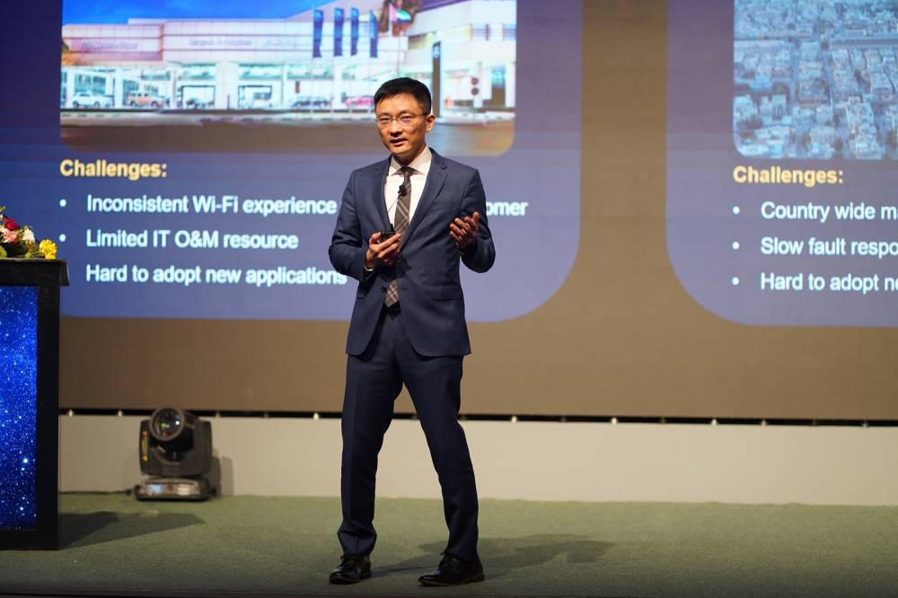 هواوي تعزز خدمة الشبكة كخدمة بالتعاون مع الشركاء لتوفير الحلول الذكية لرقمنة أعمال المؤسسات وكفاءة خدمات القطاعات بدول منطقة الشرق الأوسط