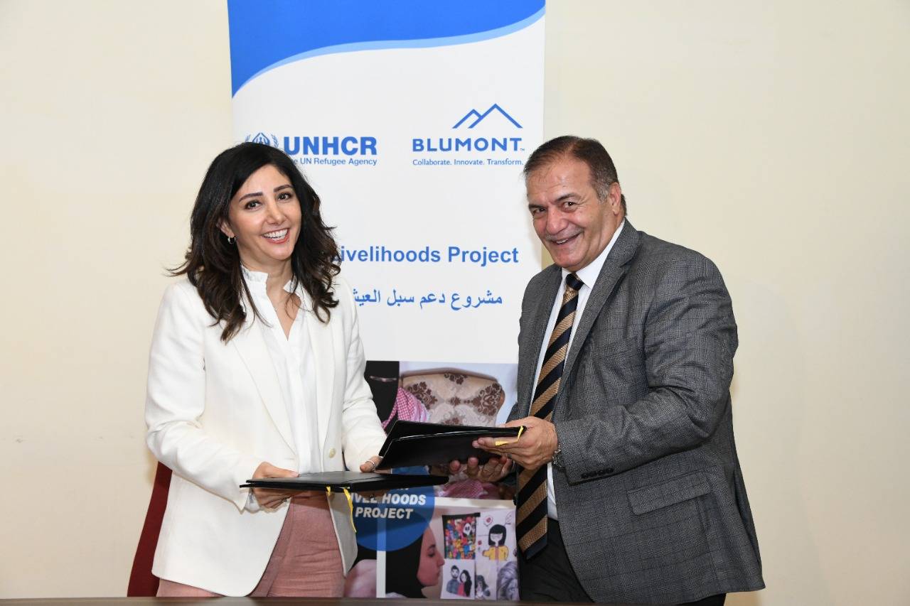 منظمة بلومونت و جمعية جبل عجلون الخيرية  يوقعات اتفاقية  لتعزيز استدامة التنمية الاقتصادية في عجلون