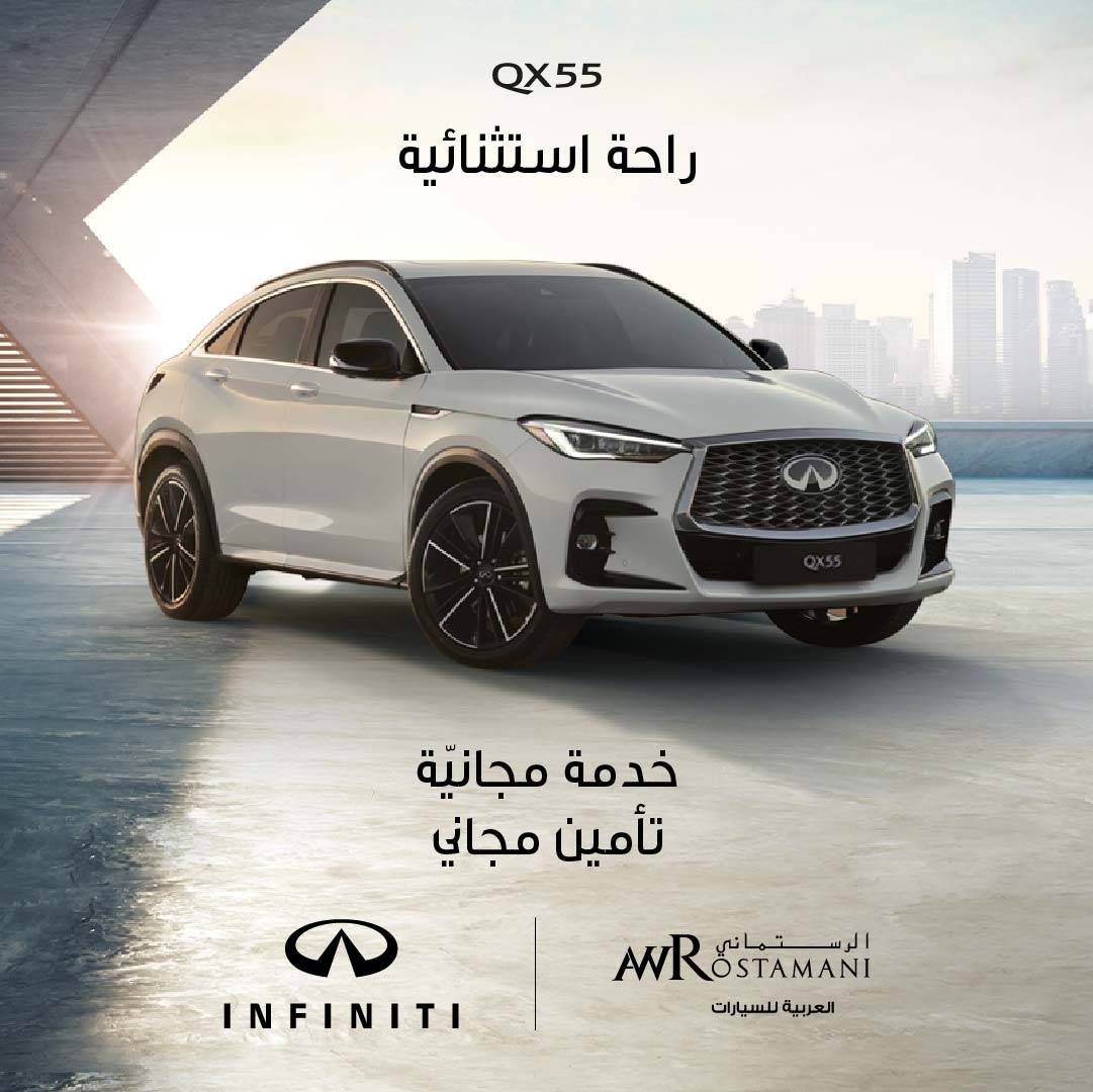 العربية للسيارات تعلن عن عروضها الخاصة من نيسان وإنفينيتي ورينو خلال مفاجآت صيف دبي