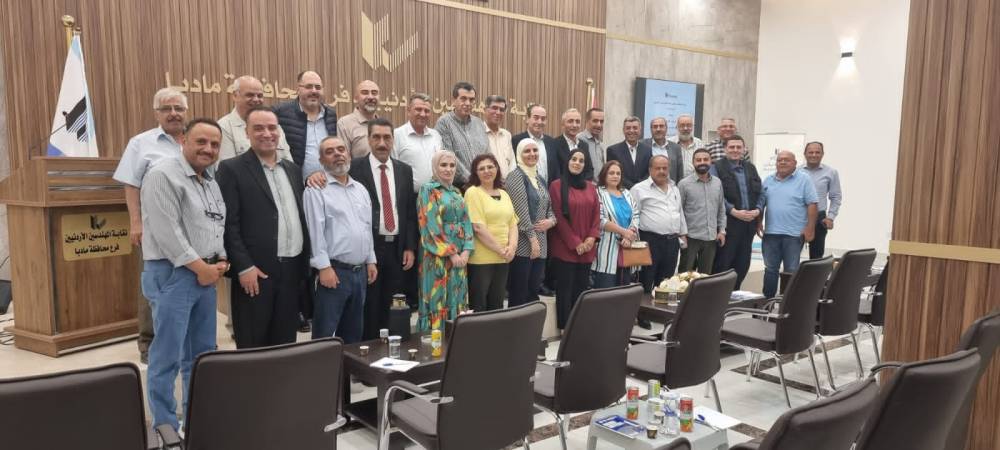 هيئة المكاتب والشركات الهندسية  تلتقي اصحاب المكاتب في محافظة مأدبا