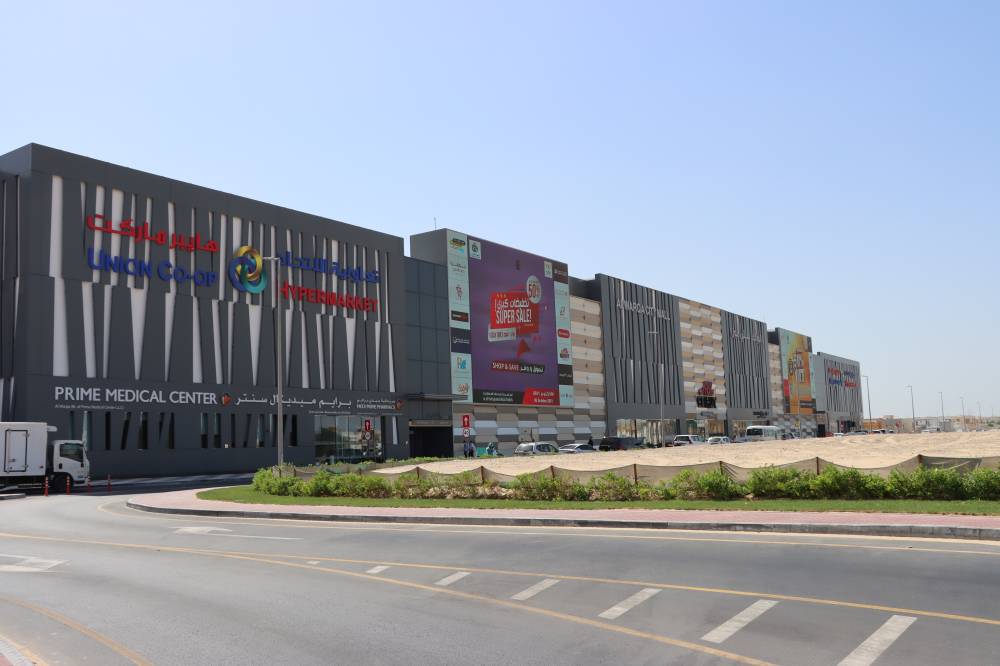 تعاونية الاتحاد تبدأ تطبيق سياسة الحد من الأكياس ذات الاستخدام الواحد اليوم 