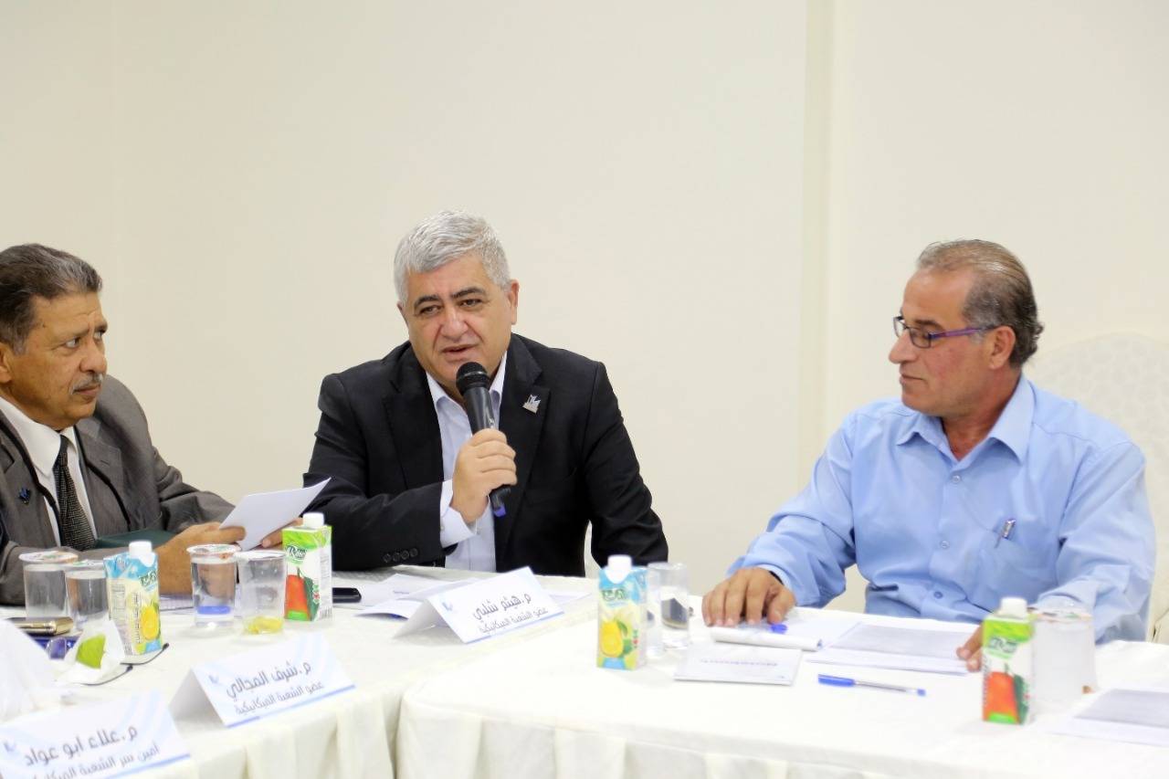 مجلس شعبة الهندسة الميكانيكية يلتقي الهيئة المركزية للشعبة واللجان المساندة