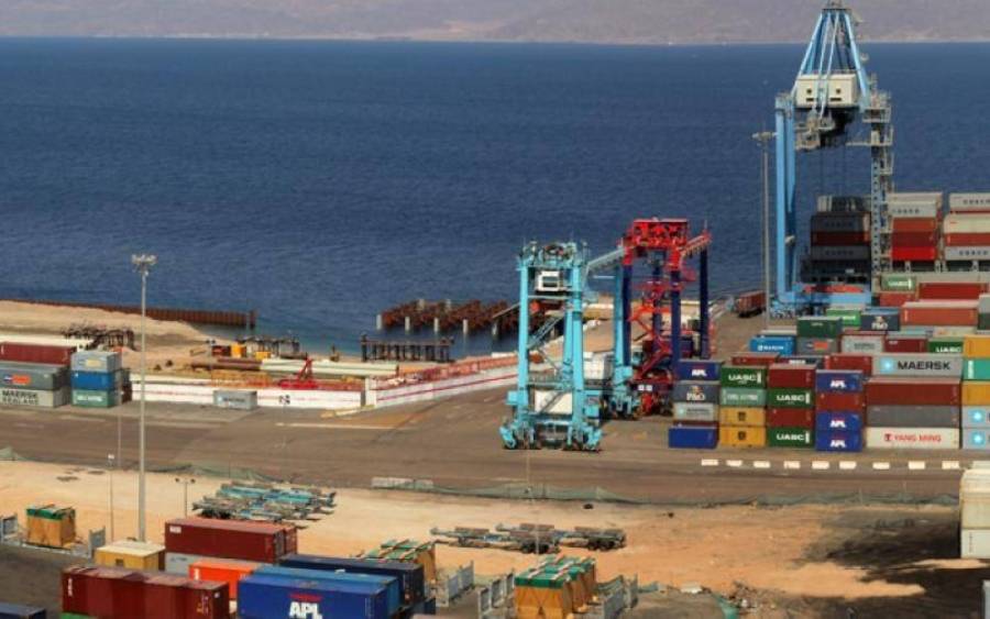 العقبة: إضراب العمال يشل حركة الميناء