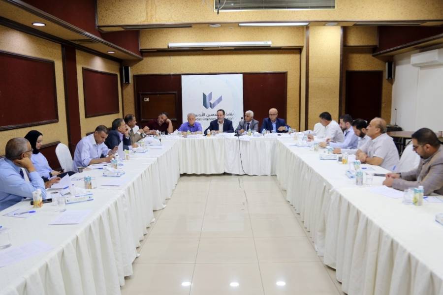 مجلس شعبة هندسة المناجم والتعدين يلتقي الهيئة المركزية للشعبة واللجان المساندة